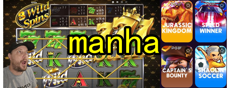 O surgimento dos primeiros jogos online